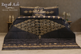 Regal Ash - Block Printed